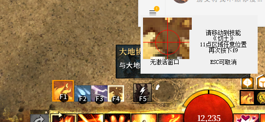 评论图片