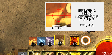 评论图片
