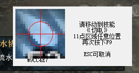 评论图片