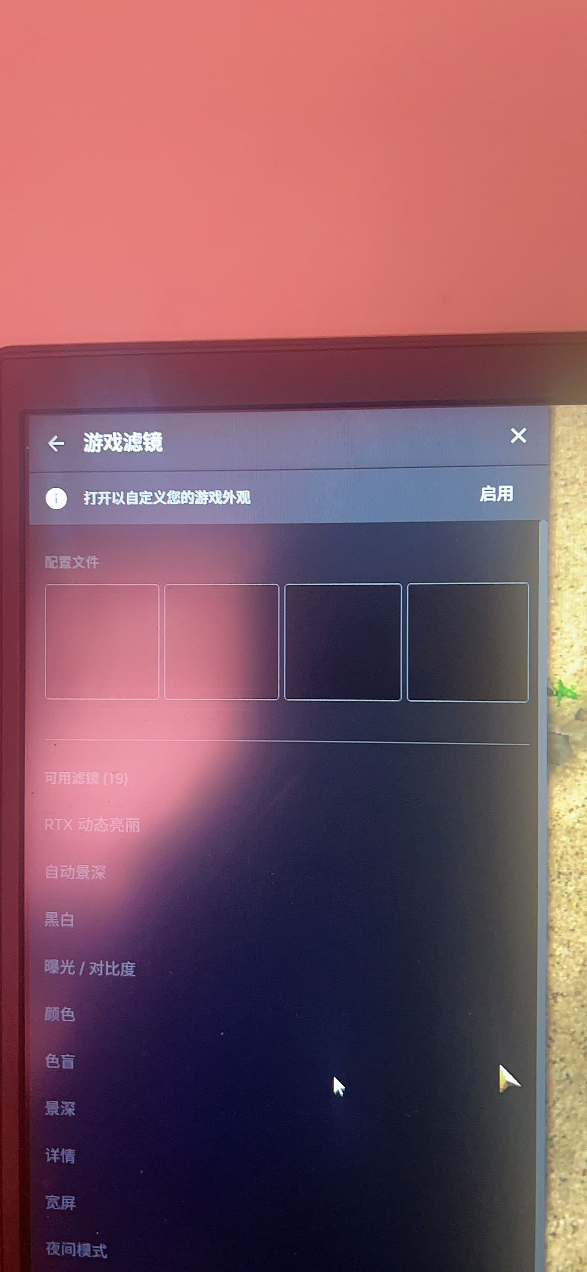 评论图片