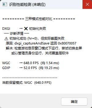 评论图片
