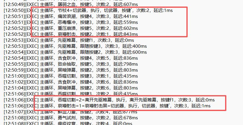 评论图片