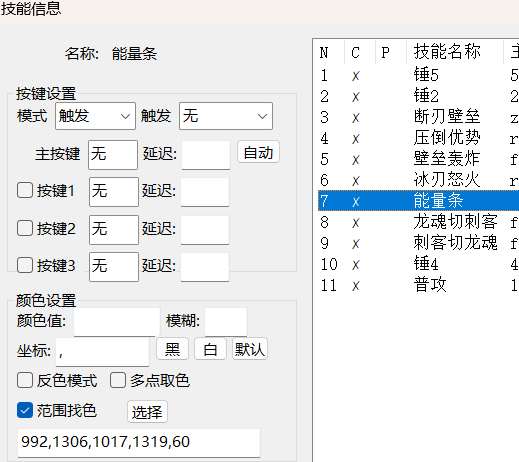 评论图片