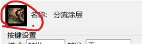 评论图片