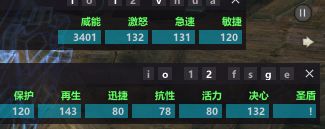 评论图片