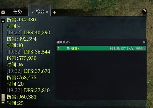 评论图片