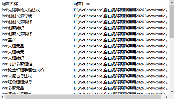 评论图片
